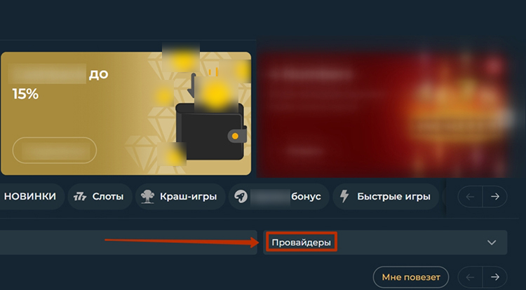 Перечень разработчиков