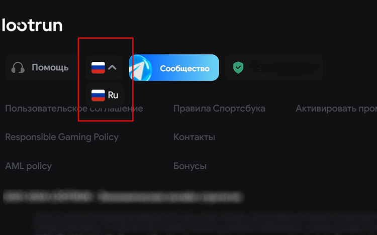Интерфейс сайта