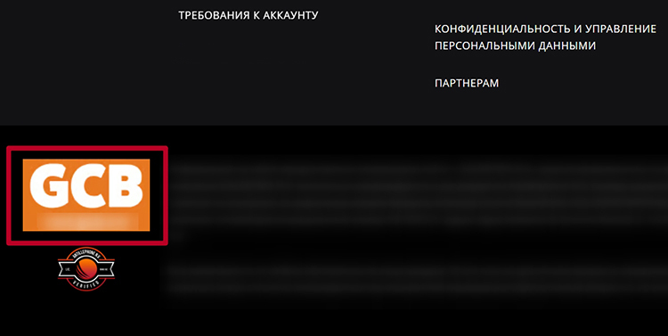 Эмблема регулятора