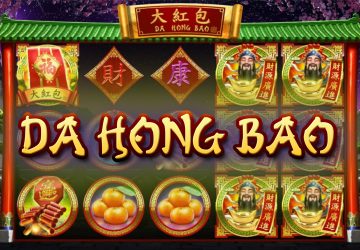 Da Hong Bao