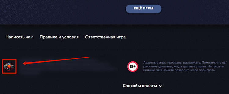 Онлайн казино с лицензией Кюрасао
