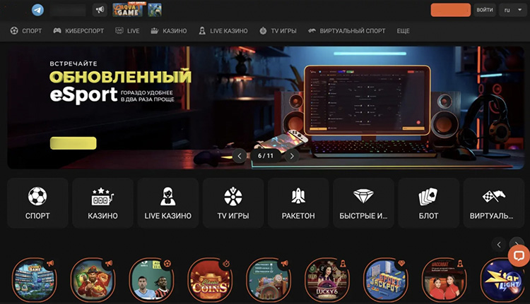Интерфейс игровой площадки