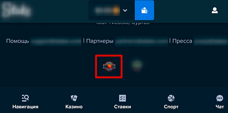 Эмблема международного регулятора Кюрасао