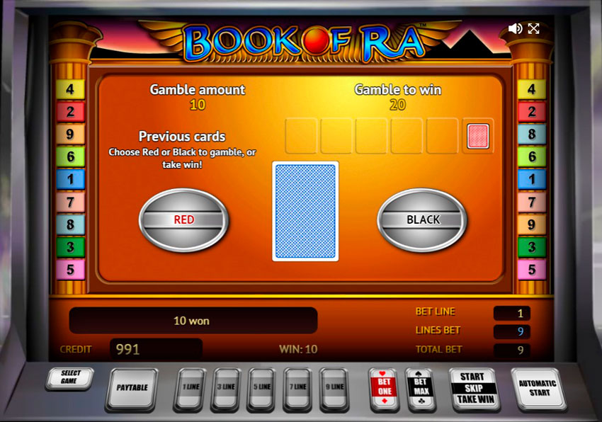 Слот Book of Ra