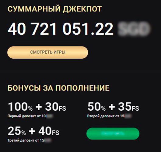 Приветственный пакет для новичков