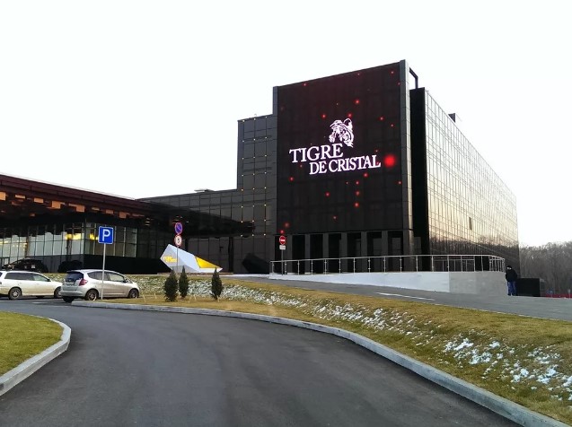 Комплекс Приморье