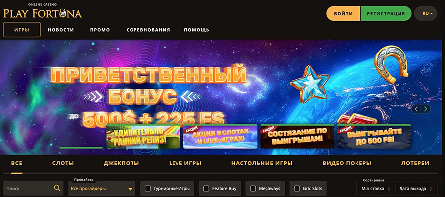 Дизайн