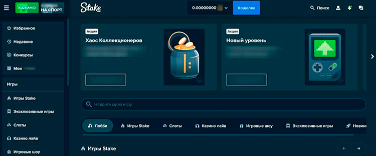 Главная страница