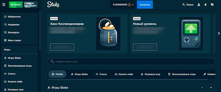 Главная страница