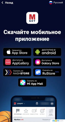 Ссылки на ПО